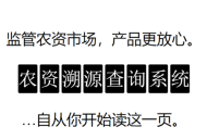 巴斯蒂亚反弹强劲，法国顶级足球联赛仅次于巴黎圣日耳曼
