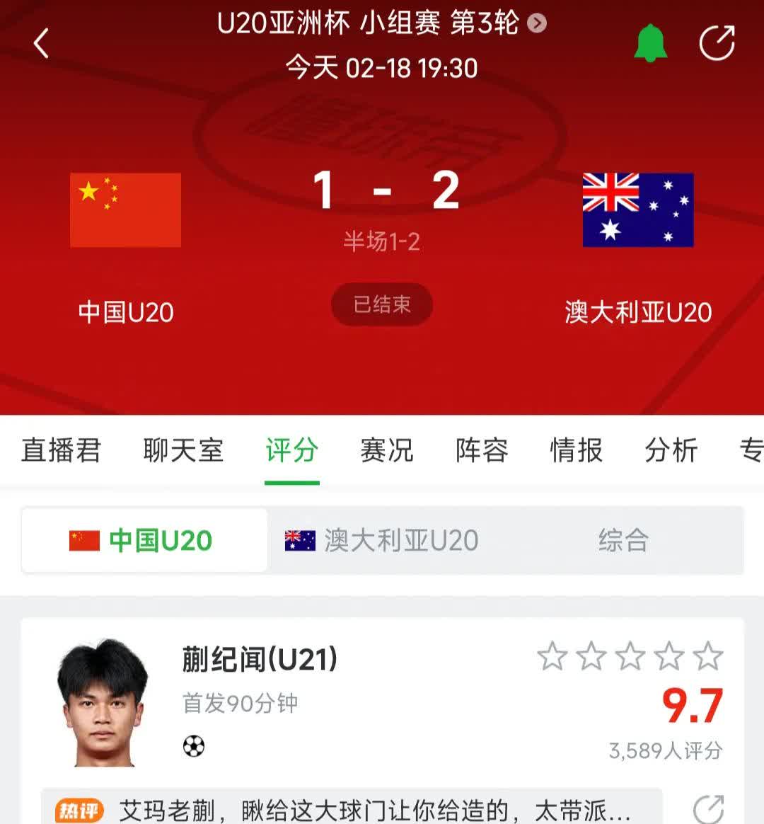 od体育下载-尼姆主教练确认伤病情况，备战接下来的比赛(尼姆主教练确认伤病情况,备战接下来的比赛是什么)