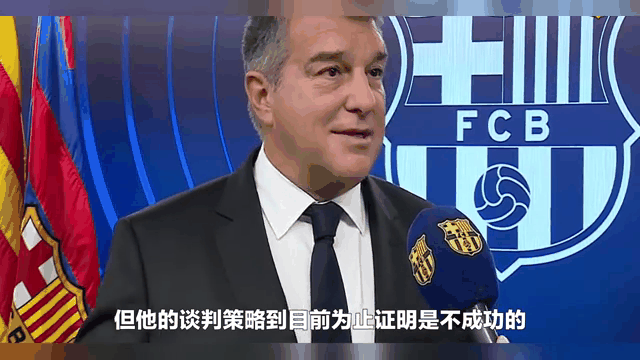 od体育-梅西动态：巴塞罗那追悔莫及的离开决定的简单介绍