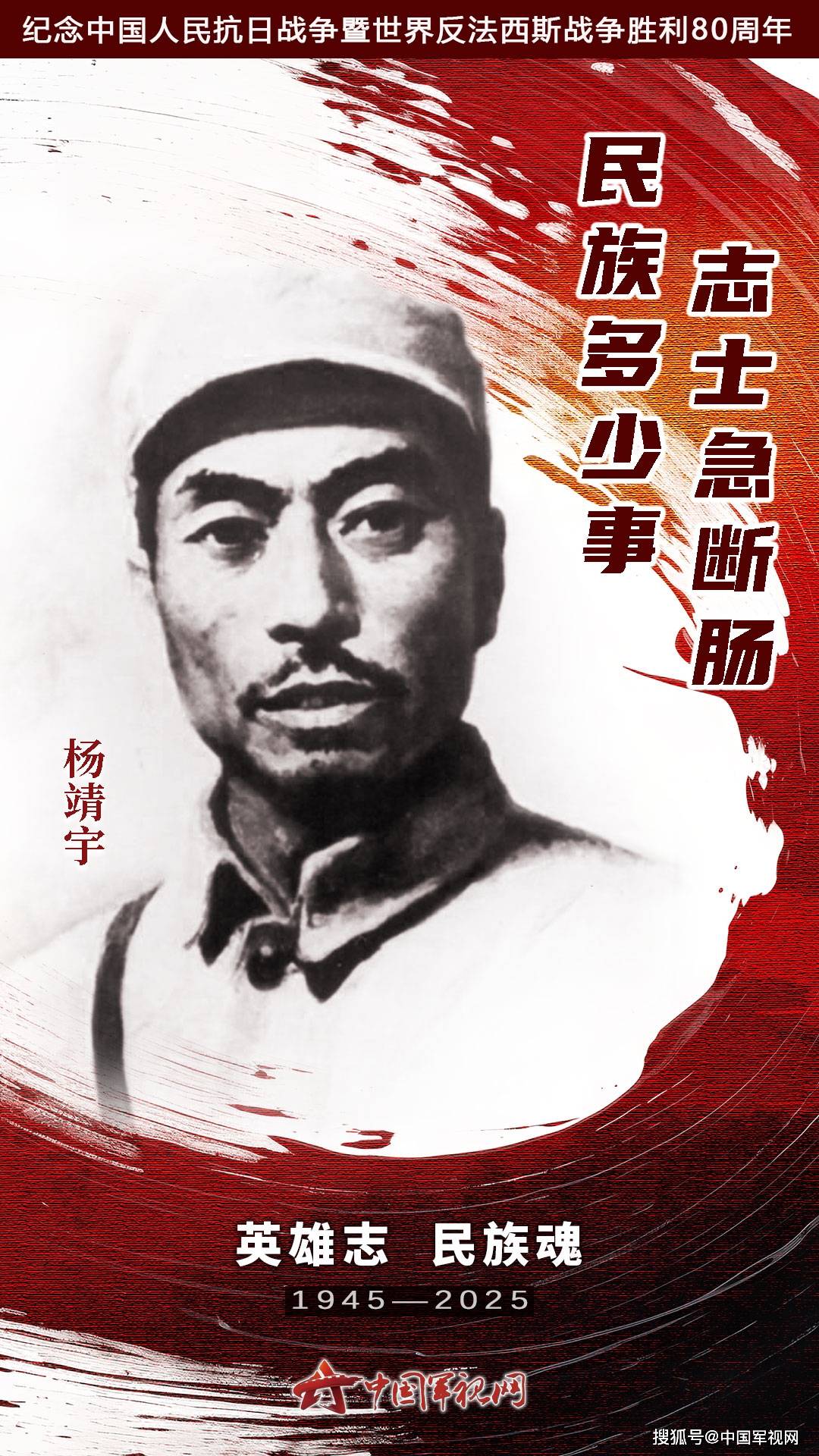 od体育-浙江稠州队挑战四川队，全队壮心志在必胜(浙江稠州队挑战四川队,全队壮心志在必胜的是谁)