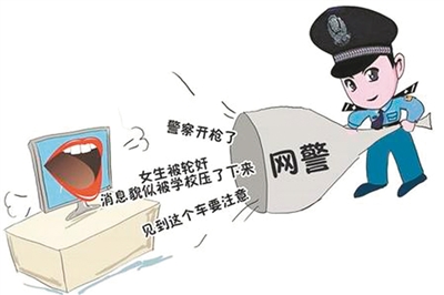 od体育-关于不知离队传闻从何而来，媒体要拿我当素材那我也认了的信息