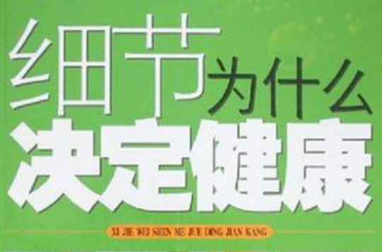 od体育-卡尔蒂斯赛前战术会议，细节决定比赛胜负