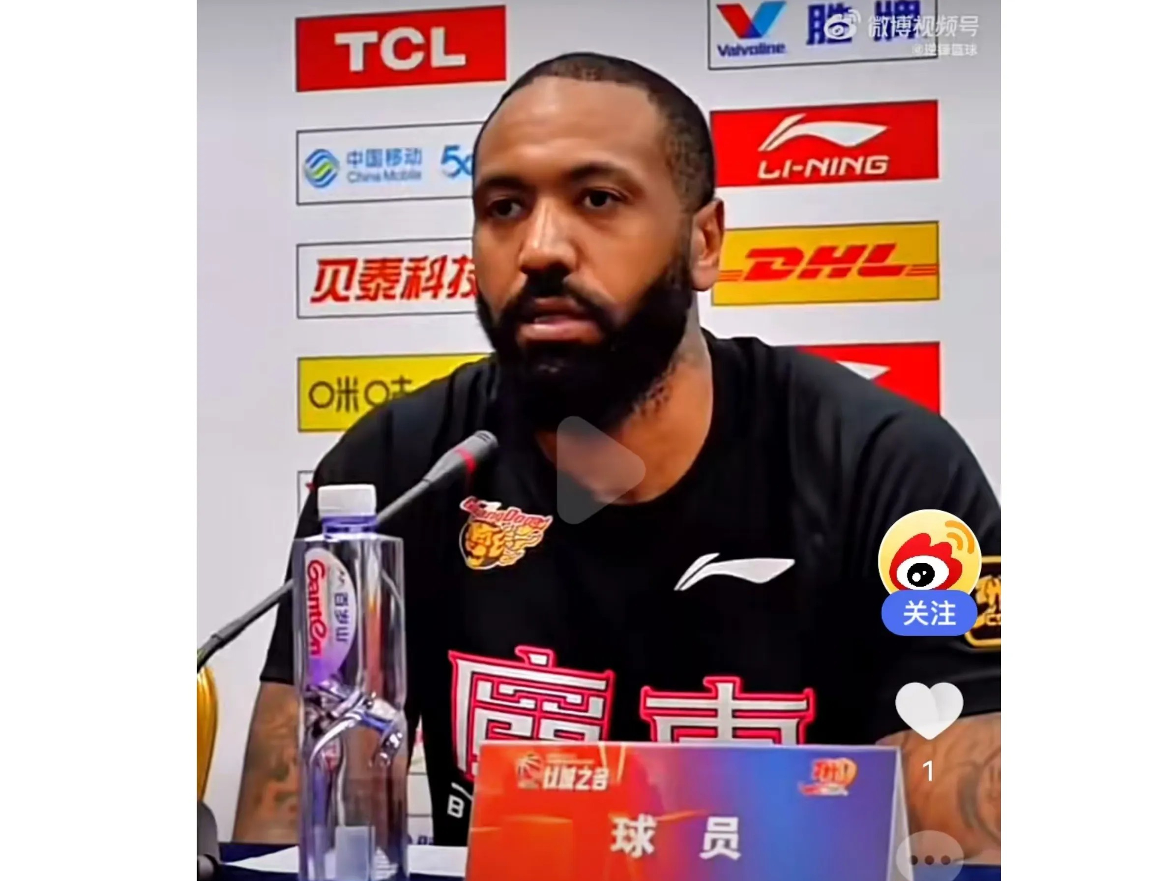 包含两名CBA外援涉嫌吸食大麻曝吉伦沃特已提交证据的词条
