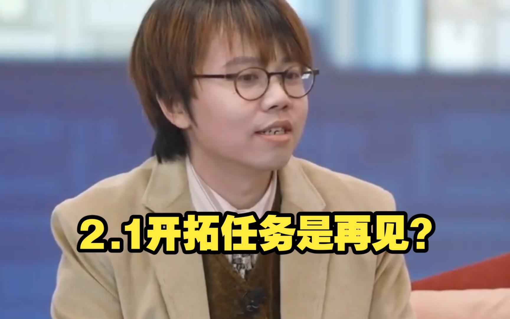 包含G2分享赛前海报并配文：MSI只是个意外，是时候暴打北美了的词条
