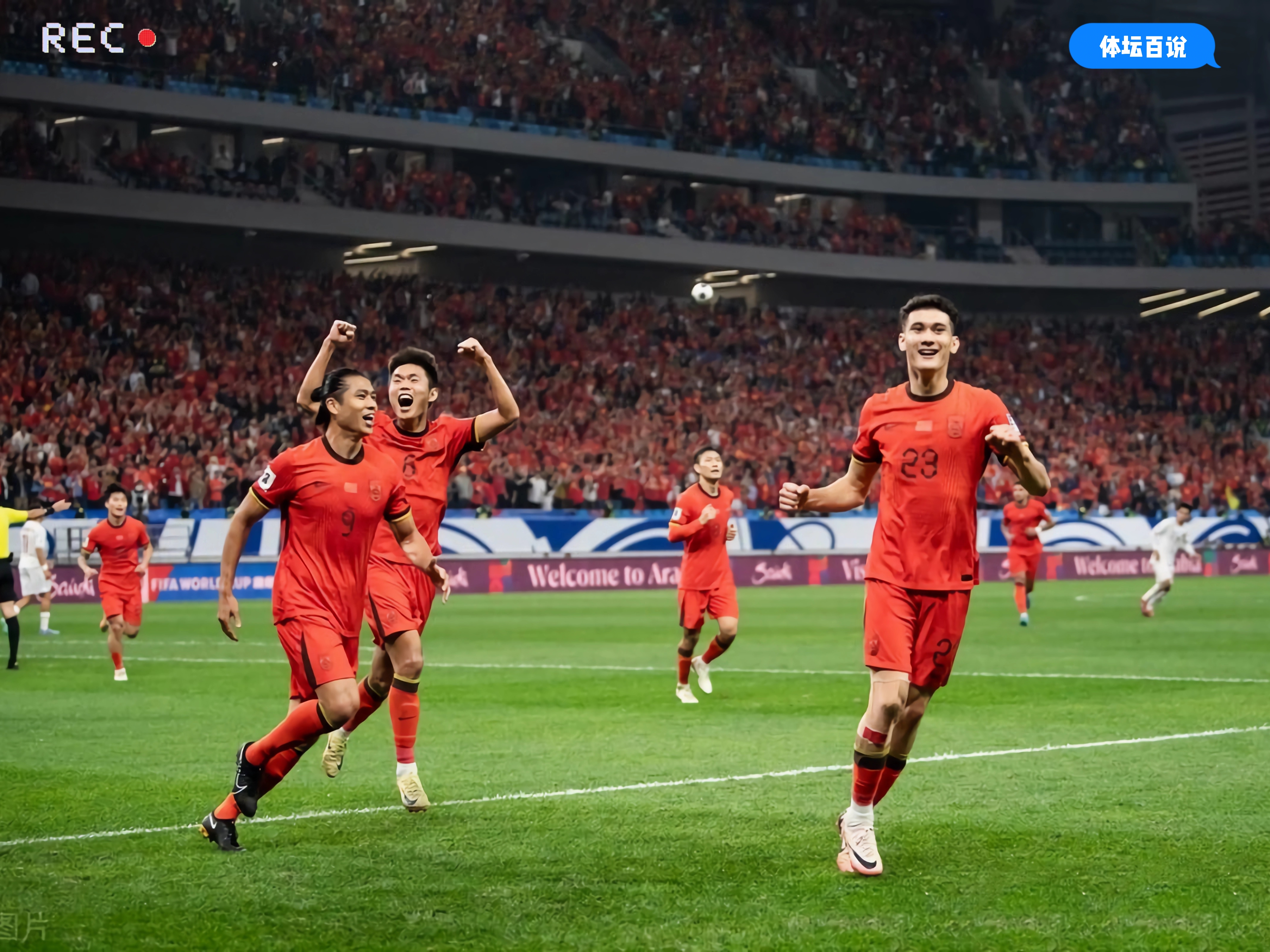 关于0-0！国足遗憾丢冠！中国女足1胜2平结束东亚杯，尴尬延续3大纪录的信息