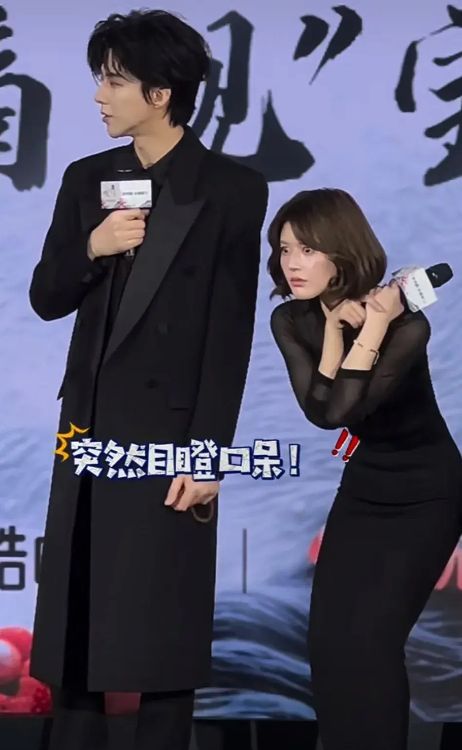 子宇被打脸？韩旭：不要被影响情绪和心态很多人会对她做小动作的简单介绍