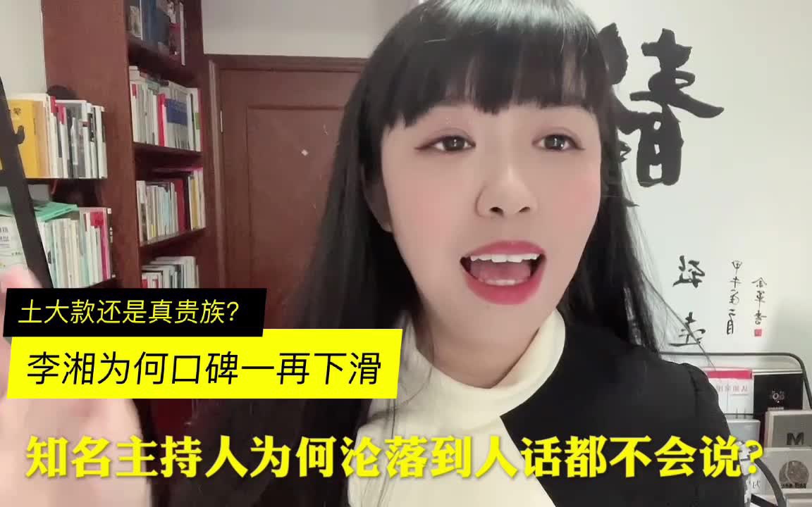 od体育-瓜主爆料今年年总大师组依旧可以租借，哪些选手能成功租借？的简单介绍