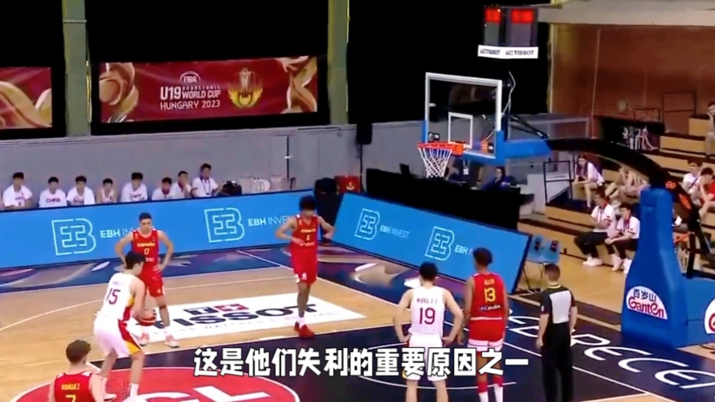 od体育入口-中国男篮三连败倒数第一，一人太差面临开除，球迷真怒了