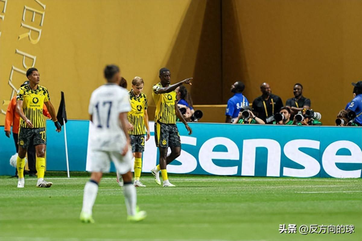 2-1！有吉拉西、阿德耶米两大猛人，世俱杯1/4决赛多特可与皇马争雄