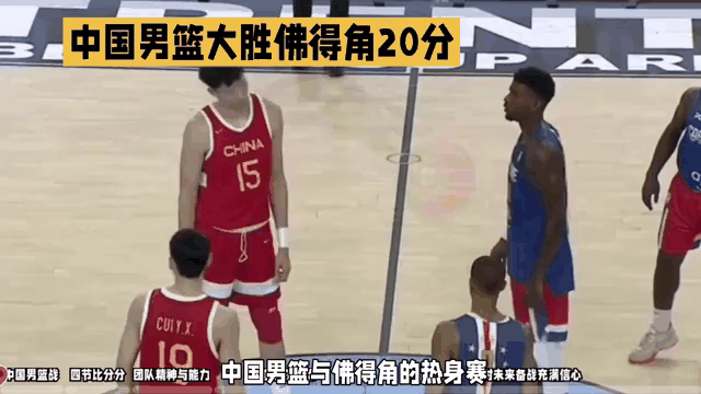 关于CBA交易动态：上海用23岁小将，换回江苏全明星级别后卫的信息