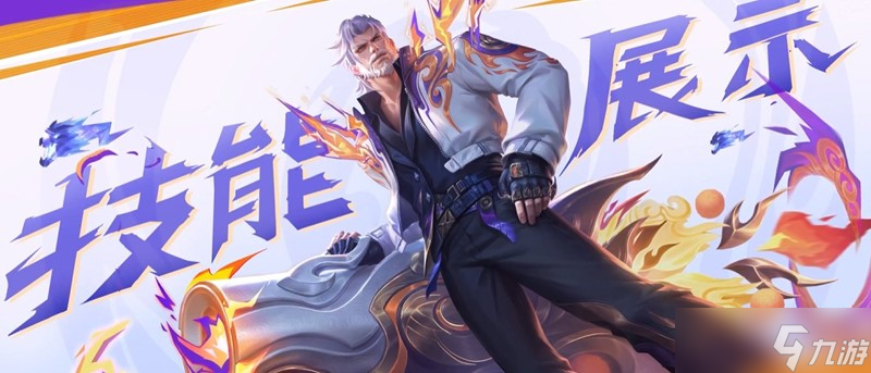 王者荣耀：最值得入手的13888金币法师，无视版本，而且天克黄忠