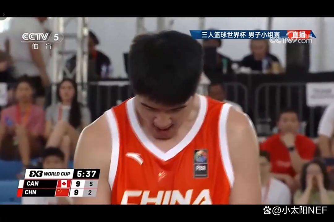两连胜!三人篮球世界杯-中国男篮绝杀加拿大