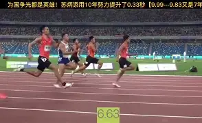 卢克索球队再度联袂出征，决心为国争光