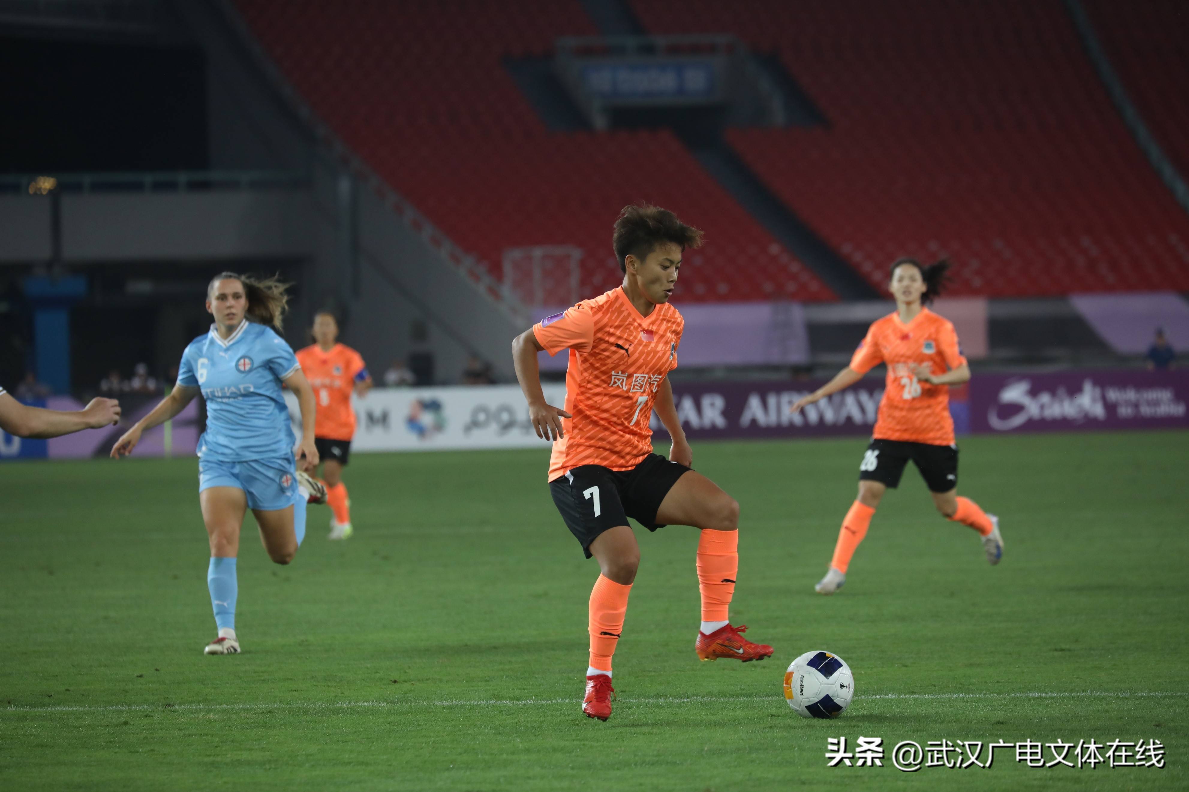 od体育娱乐-乌克兰女足超级杯比赛势不可挡，胜者为王