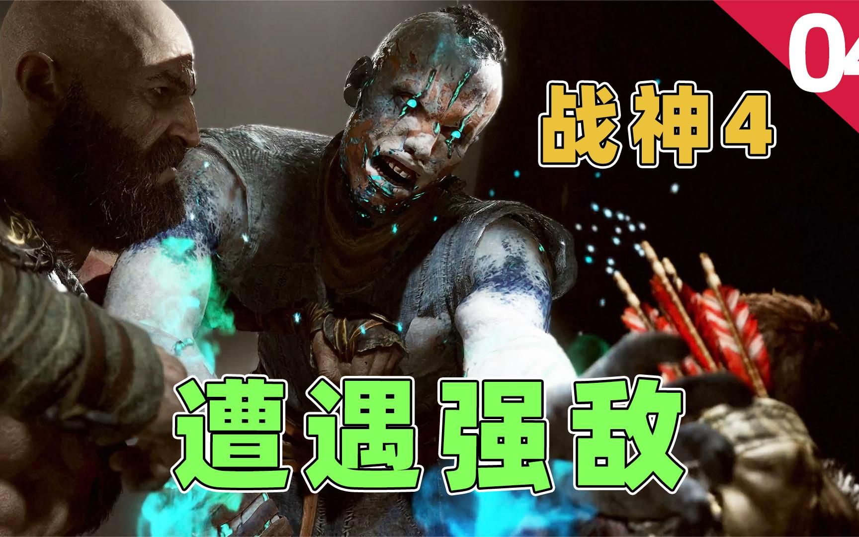 包含墨西哥射箭队员意外带走金牌，反击强敌的词条